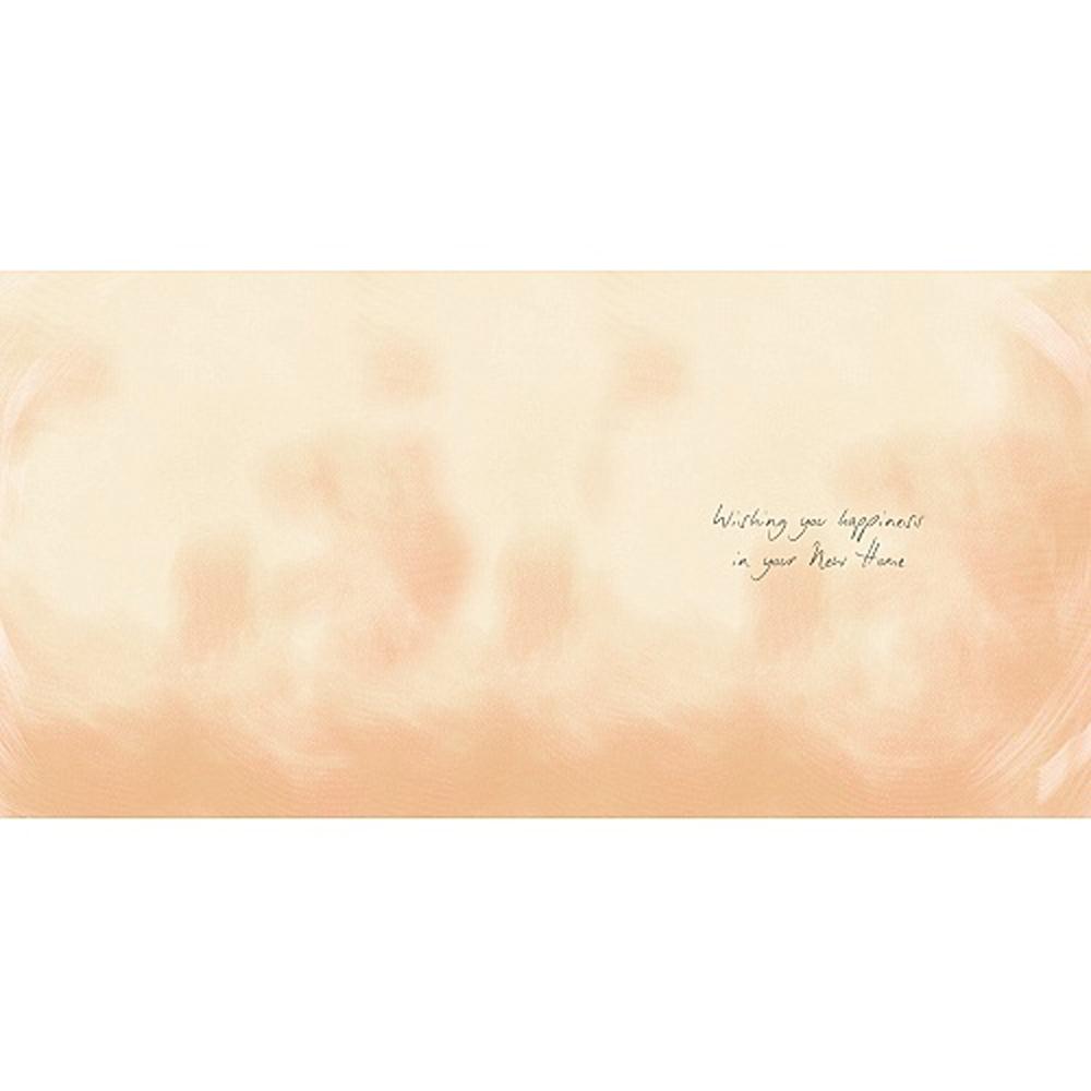 New Home Square Me to You Bear Card Extra Image 1
